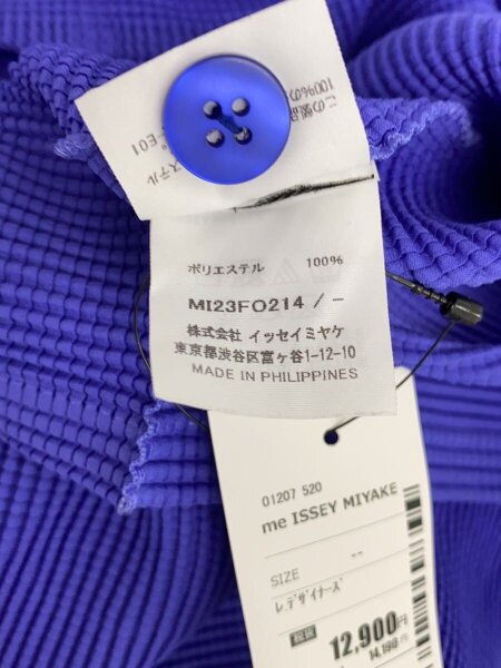 me ISSEY MIYAKE(ミーイッセイミヤケ) / 半袖カットソー