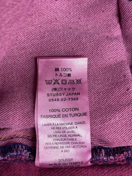 STUSSY(ステューシー) / 23SS/WORLDWIDE BIG OL JEANS/34/デニム/PUP  