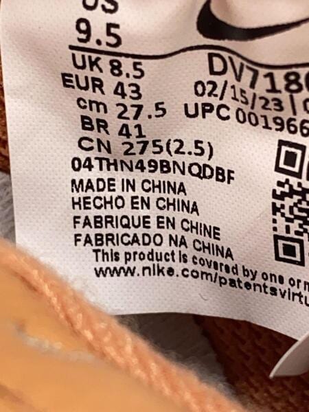 NIKE(ナイキ) / AIR FORCE 1 07 LX_エア フォース 1 07 LX/27.5