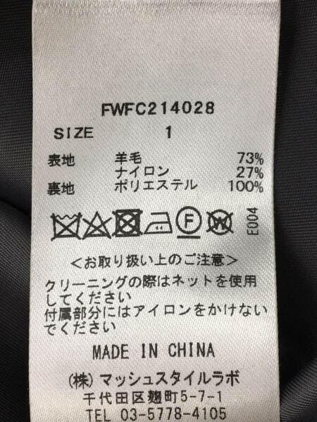 FRAY I.D(フレイアイディー) / コート/1/ウール/PUP/FWFC214028