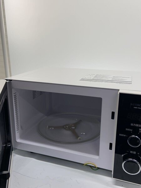 HITACHI(ヒタチ) / 電子レンジ HMR-TR221-Z5(W) [50Hz専用(東日本 