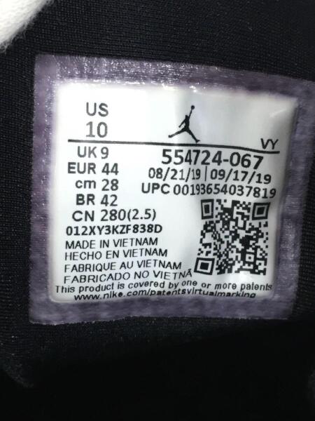 NIKE(ナイキ) / エアジョーダン1/ミッド/グリーン/緑/ハイカット