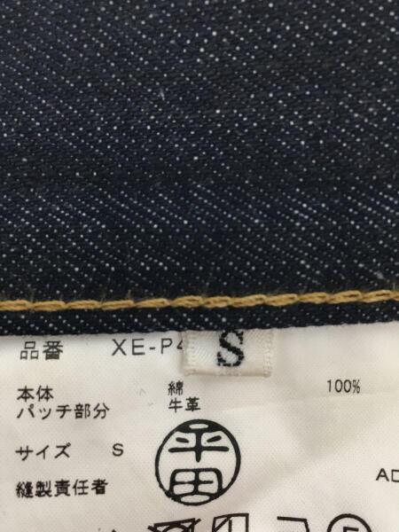 JUNYA WATANABE COMME des GARCONS(ジュンヤワタナベコムデギャルソン 