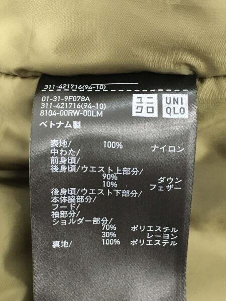 Uniqlo ユニクロ 19aw ダウンジャケット ハイブリッドダウンパーカ Xl ナイロン Blk 311 セカンドストリート 衣類 家具 家電等の買取と販売ならセカンドストリート お問い合わせ番号