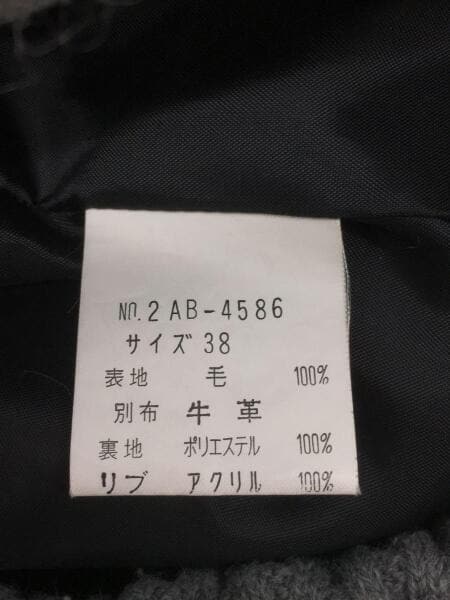 HYSTERIC GLAMOUR スタジャン ウール×レザーサイズ38 HYSTERIC GLAMOUR スタジャン ウール×レザーサイズ38