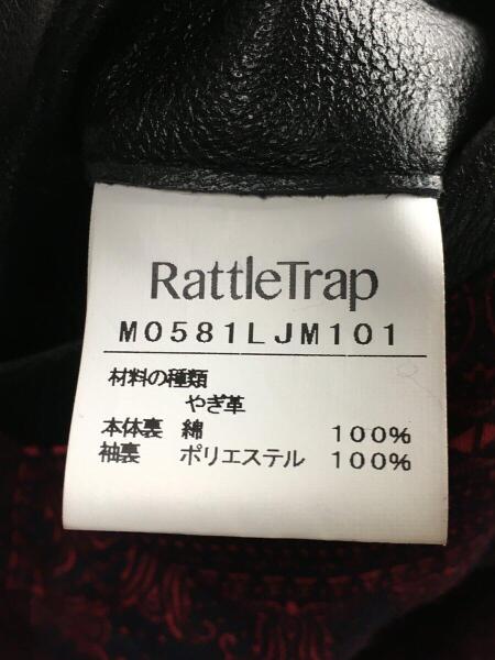 RattleTrap(ラトルトラップ) / レザージャケット・ブルゾン/M/山羊革 