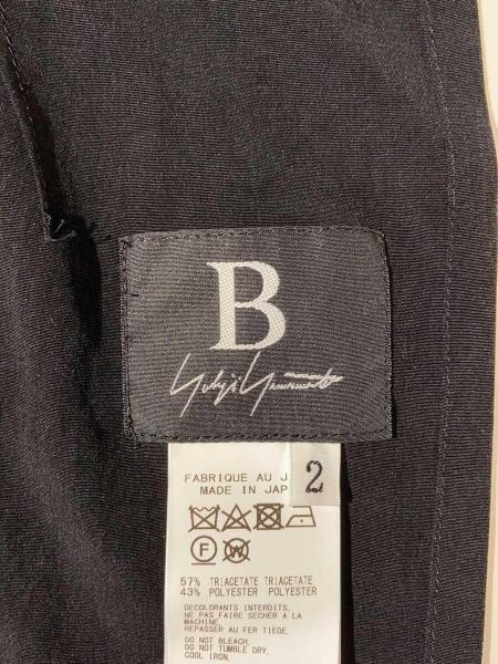 B Yohji Yamamoto(ビーヨウジヤマモト) / ロングスカート/2 