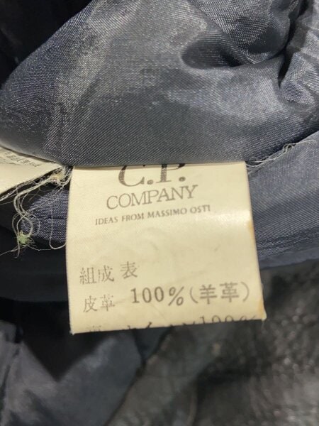 C.P.COMPANY(シーピーカンパニー) / レザージャケット・ブルゾン/48/羊