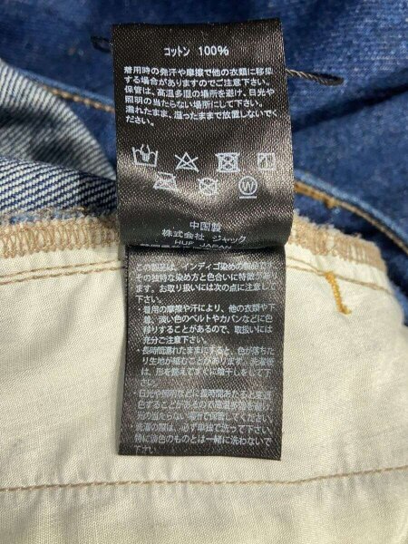 HUF / ボトム/30/コットン/NVY HUF(ハフ) / ボトム/30/コットン/NVY | 古着の販売・通販ならセカンド