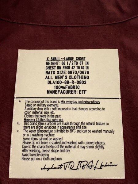 elephant TRIBAL fabrics(エレファントトライバルファブリックス