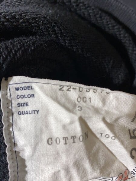 sacai(サカイ) / パーカー/3/コットン/BLK/無地/22-0357S | 古着の販売