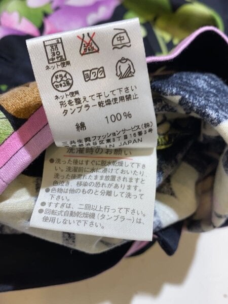 LEONARD(レオナール) / カーディガン(薄手)/M/コットン/BLK/総柄