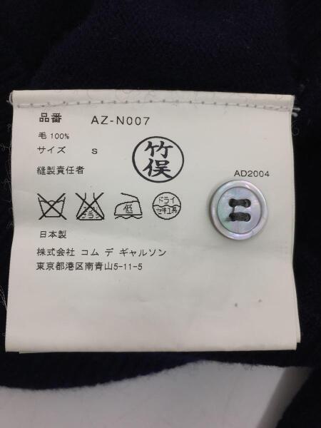 PLAY COMME des GARCONS(プレイコムデギャルソン) / カーディガン(薄手