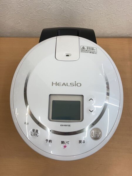 SHARP(シャープ) / 電気調理家電/ヘルシオ ホットクック KN SHARP(シャープ) / 電気調理家電/ヘルシオ ホットクック KN