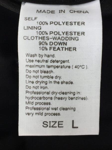 ADAM ET ROPE(アダムエロペ) / ALLIED/モンスターパーカー/ダウン