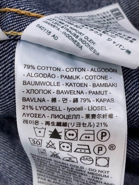 Levi's(リーバイス) / カバーオール/M/デニム/IDG/無地/PC9-36318-0001