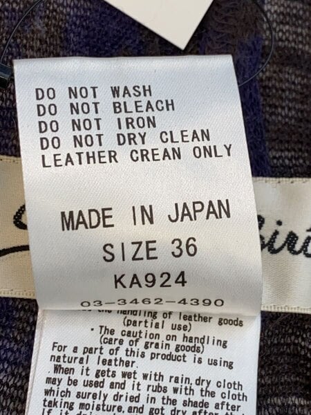 SHARE SPIRIT(シェアスピリット) / キャミワンピース/36/ウール/BRW