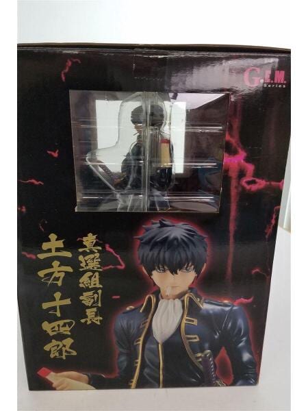新品 メガハウス G・E・Mシリーズ 銀魂 土方十四郎 ver.改 銀魂 土方十