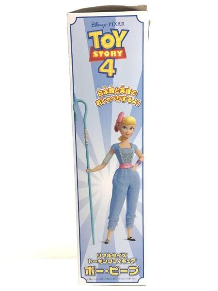 タカラトミー ボーピープ人形 1円 未開封 タカラトミー リアルサイズ