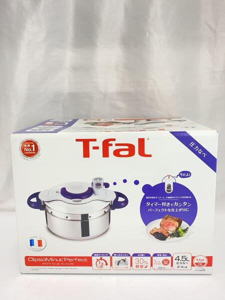 T-fal ClipsoMinut Easy 6L 圧力鍋 Amazon.com: T-FAL Pressure Cooker ClipsoMinut Easy 6.0L (Ruby Red