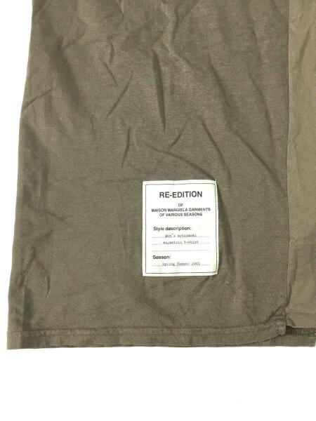 Maison Margiela(メゾンマルジェラ) / ハーフジップTシャツ/2001年 