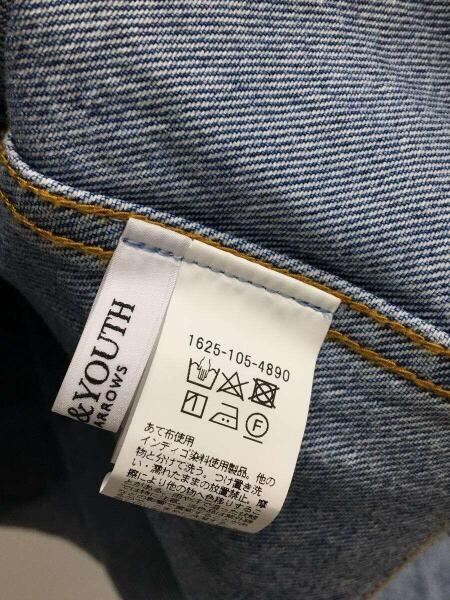 BEAUTY&YOUTH UNITED ARROWS(ビューティーアンドユースユナイテッド 