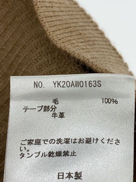 YOKE(ヨーク) / RIB KNIT ZIP UP BLOUSON/カーディガン(厚手)/3/ウール 