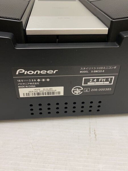Pioneer(パイオニア) / マイクロシステム ミニコンポ X-SMC22-S | 中古