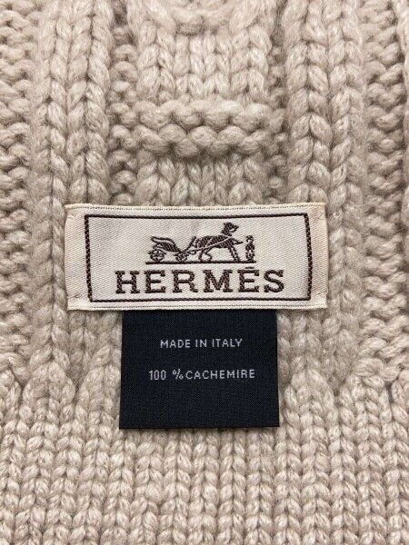 HERMES(エルメス) / HERMES Tri Maillon/マフラー/カシミア/ベージュ 