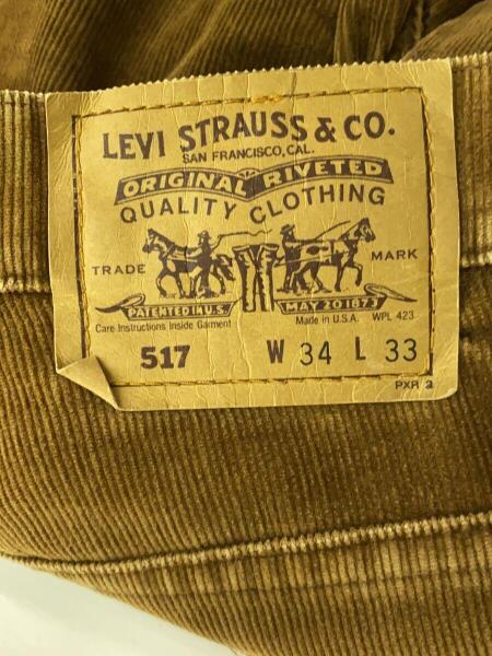 Levi