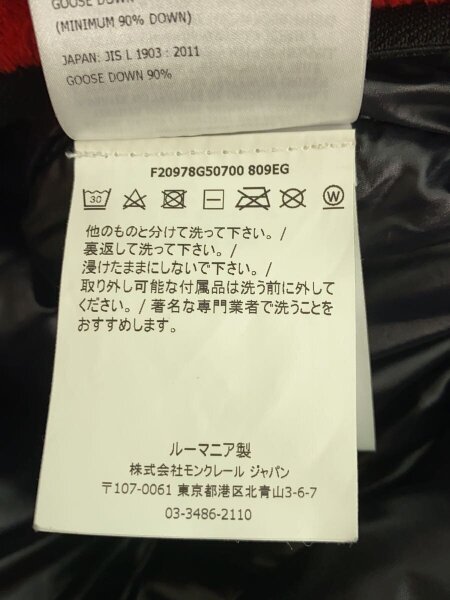 MONCLER(モンクレール) / MAGLIA CARDIGAN/ダウンジャケット/XS/RED/赤