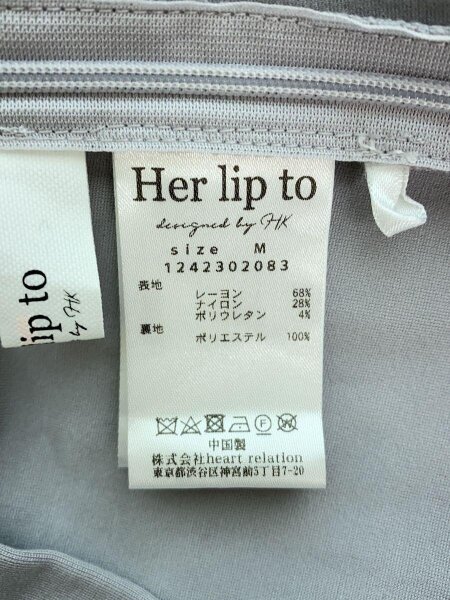 Her lip to(ハーリップトゥ) / 半袖ブラウス/M/レーヨン/GRY/無地 