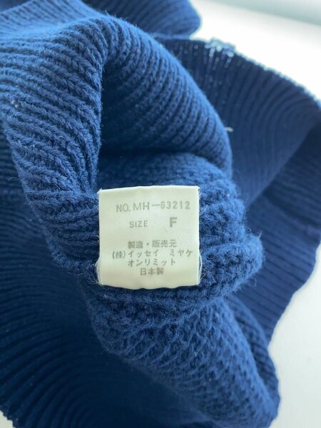 90s ISSEYMIYAKE イッセイミヤケ プリーツ ニット セーター M イッセイ