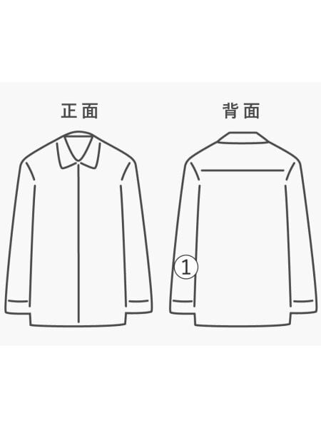 COMME des GARCONS HOMME PLUS(コムデギャルソンオムプリュス) / 長袖