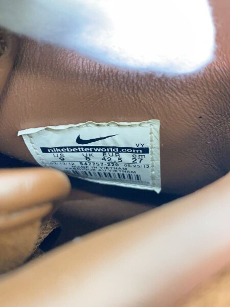 NIKE(ナイキ) / DUNK HIGH 08 NRG (APC)/ダンクハイ/ブラウン/547757 