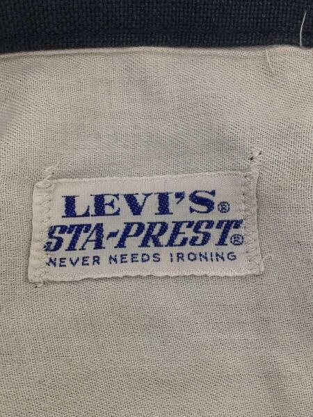 Levi