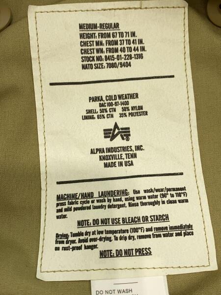 ALPHA INDUSTRIES(アルファインダストリーズ) / コールドウェザー 