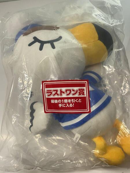 どうぶつの森　B賞,ラストワン どうぶつの森一番くじ ラストワン賞 B賞おまけ付き 【公式通販】