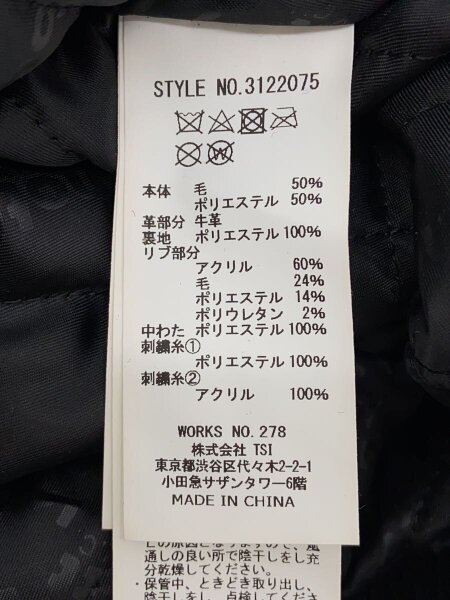 Schott(ショット) / ウールメルトンレザースタジャン/袖レザー/コラボ