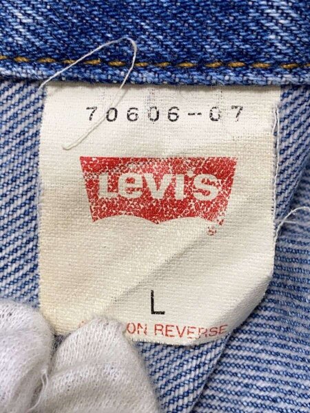 Levi