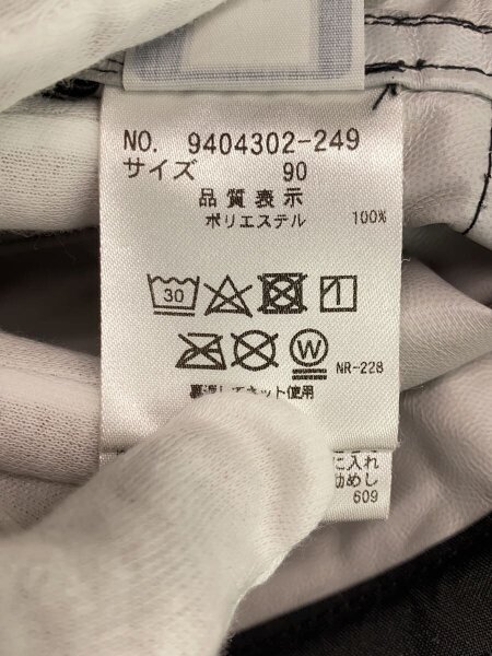 XLARGE KIDS(エクストララージキッズ) / OGゴリラ 4wayマウンテン 