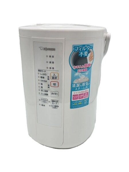 ZOJIRUSHI(ゾウジルシ) / スチーム式加湿器 EE-RR50-WA [ホワイト 