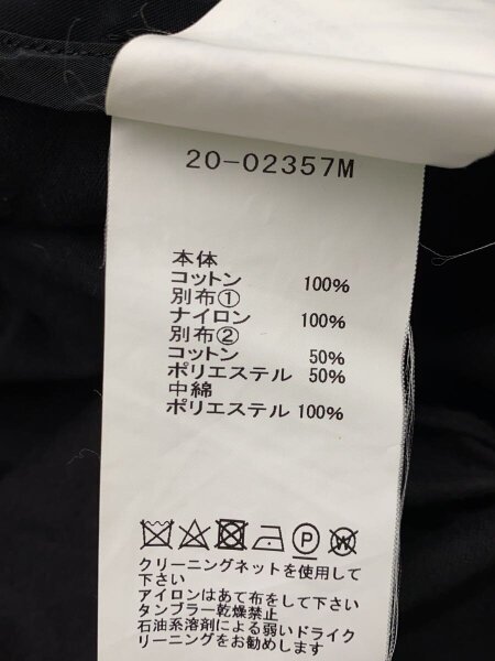 sacai(サカイ) / ジャケット/2/コットン/GRY/無地/20-02357m | 古着の