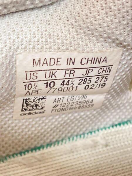 シー adidas(アディダス) / YEEZY BOOST 700/イージーブースト 700/EG7596