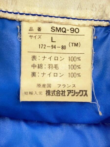 MONCLER(モンクレール) / 70s-80s/アシックス社期/スキーダウン 