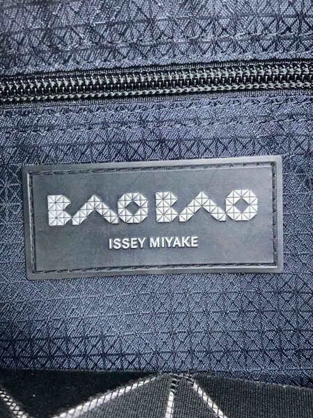 BAO BAO ISSEY MIYAKE(バオバオイッセイミヤケ) / ルーセント