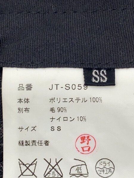 JUNYA WATANABE COMME des GARCONS / ドッキングデザイン/スカート/SS/ポリエステル/BLK/ドット/jt-s059 JUNYA WATANABE COMME des GARCONS(ジュンヤワタナベコムデギャルソン