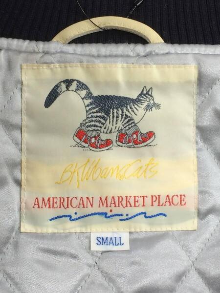 その他ブランド(ソノタブランド) / AMERICAN MARKET PLACE/スタジャン 