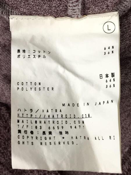 hatra(ハトラ) / 長袖Tシャツ/L/コットン/PUP/パイル地 | 古着の販売