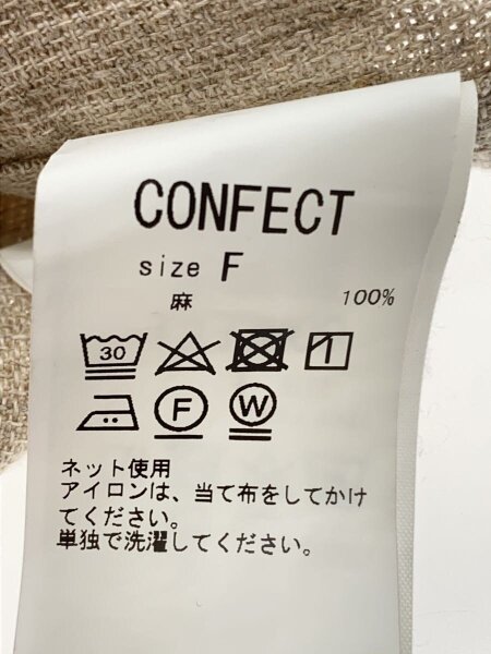 nest robe CONFECT(ネストローブコンフェクト) / ベスト/FREE/リネン